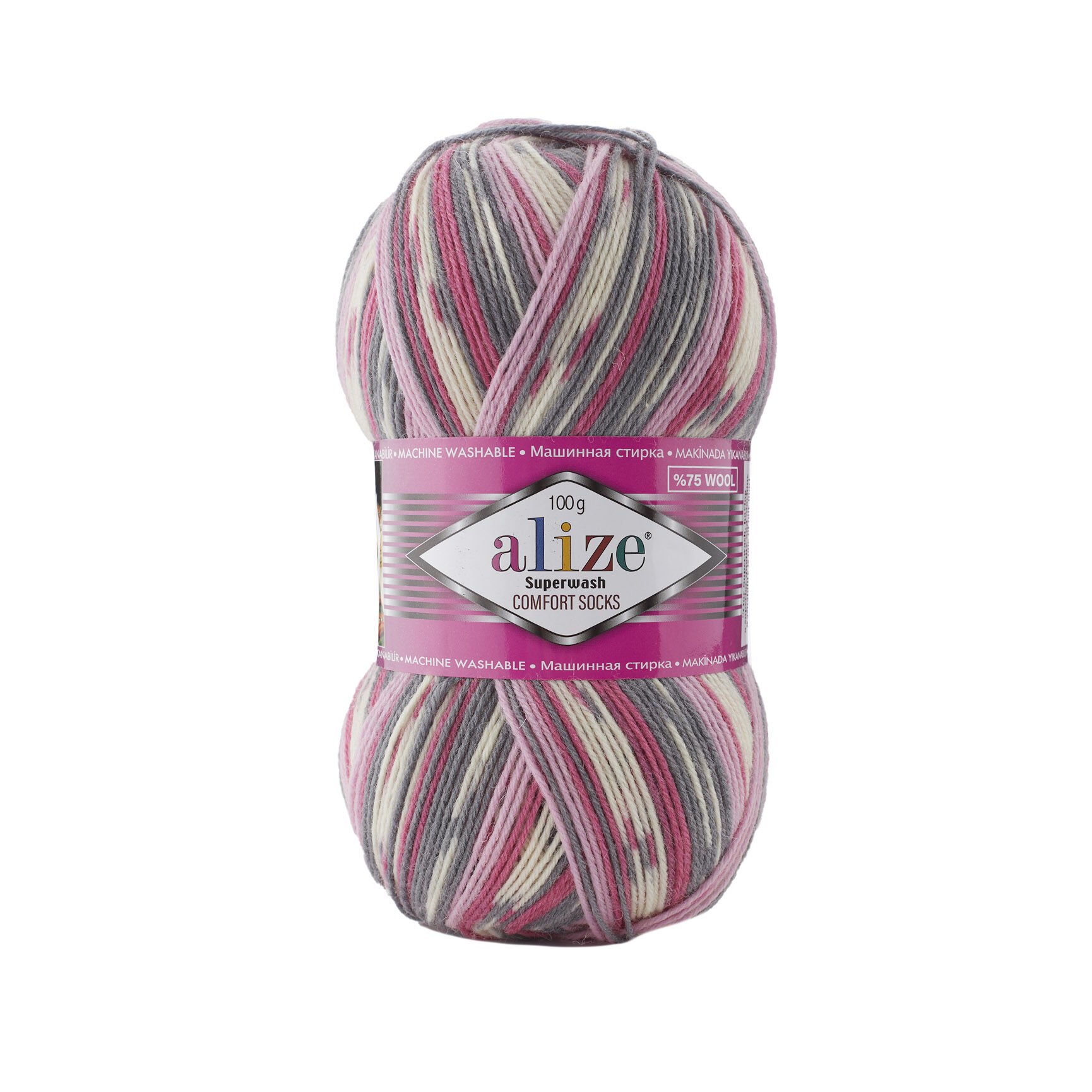 Alize Superwash Comfort 7707
