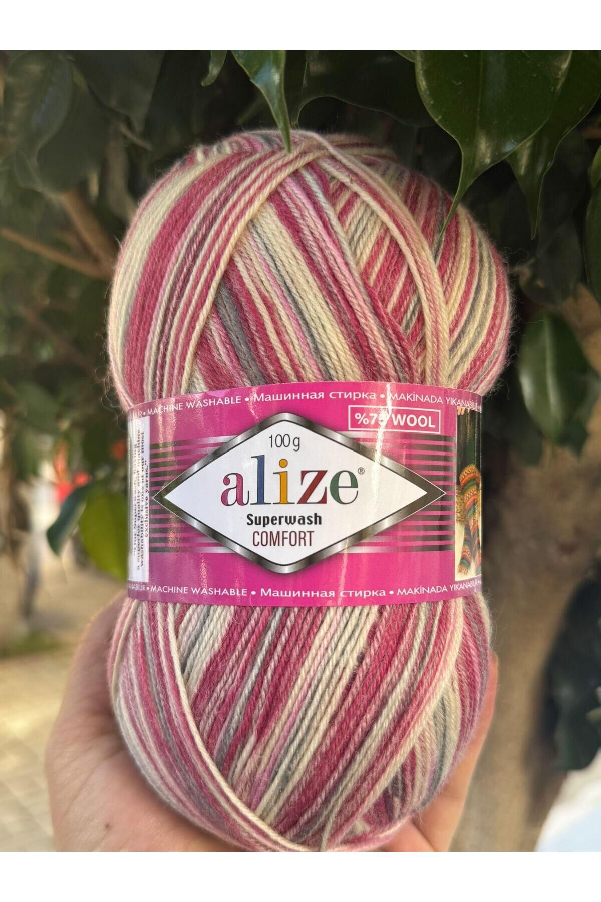 Alize Superwash Comfort 7952