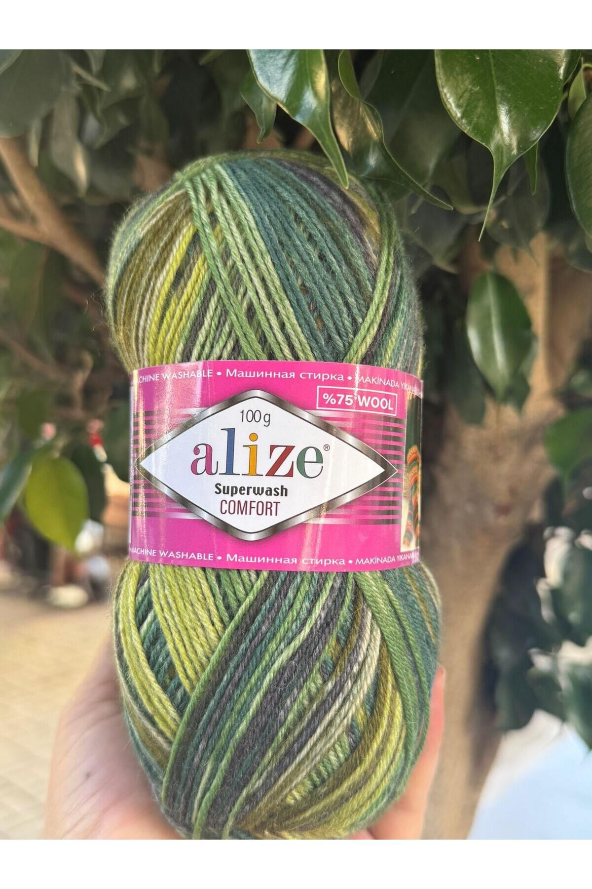 Alize Superwash Comfort 7964
