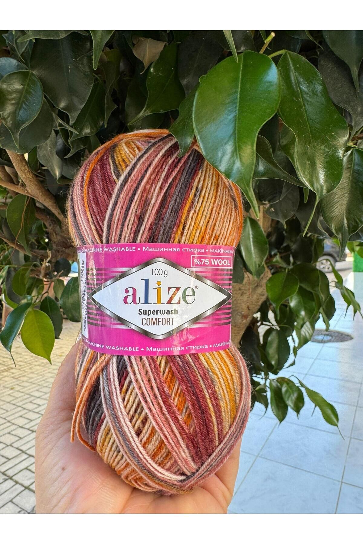 Alize Superwash Comfort 7965