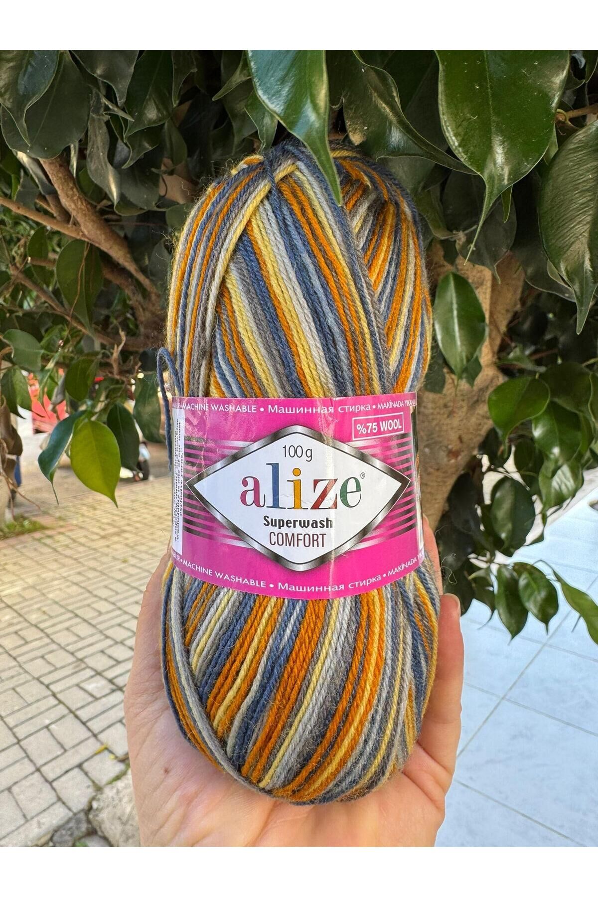 Alize Superwash Comfort 7970
