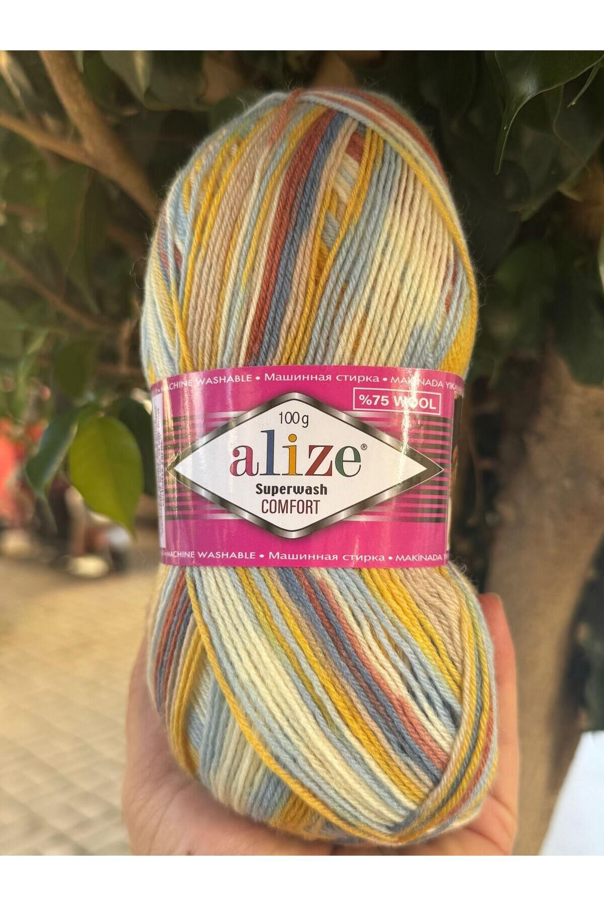 Alize Superwash Comfort 52945