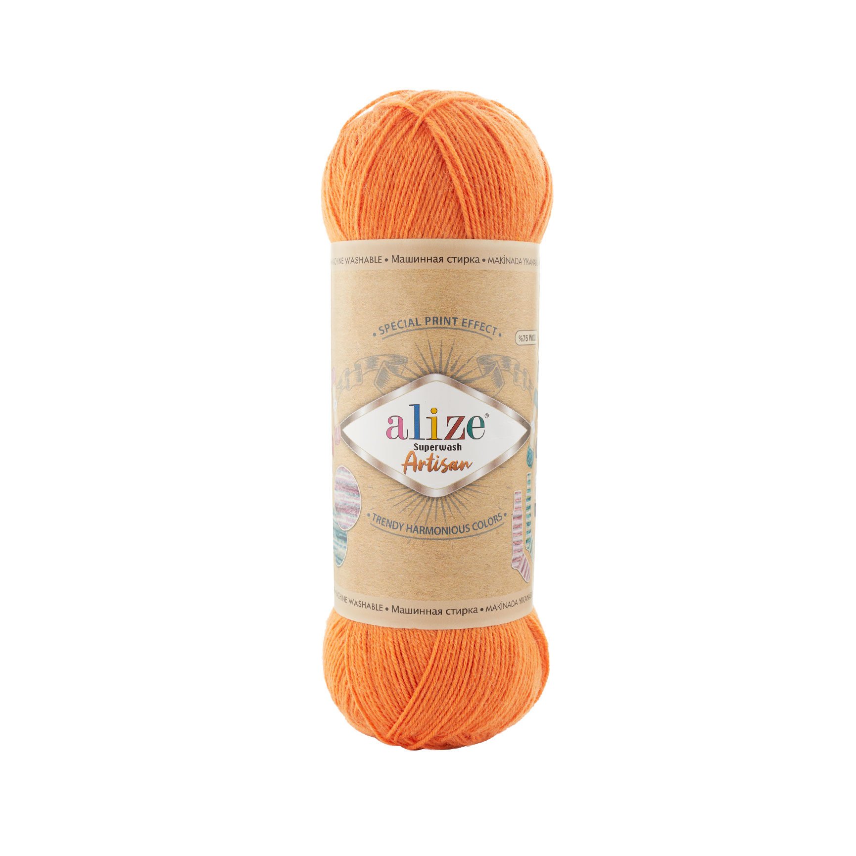 Alize Superwash Artisan