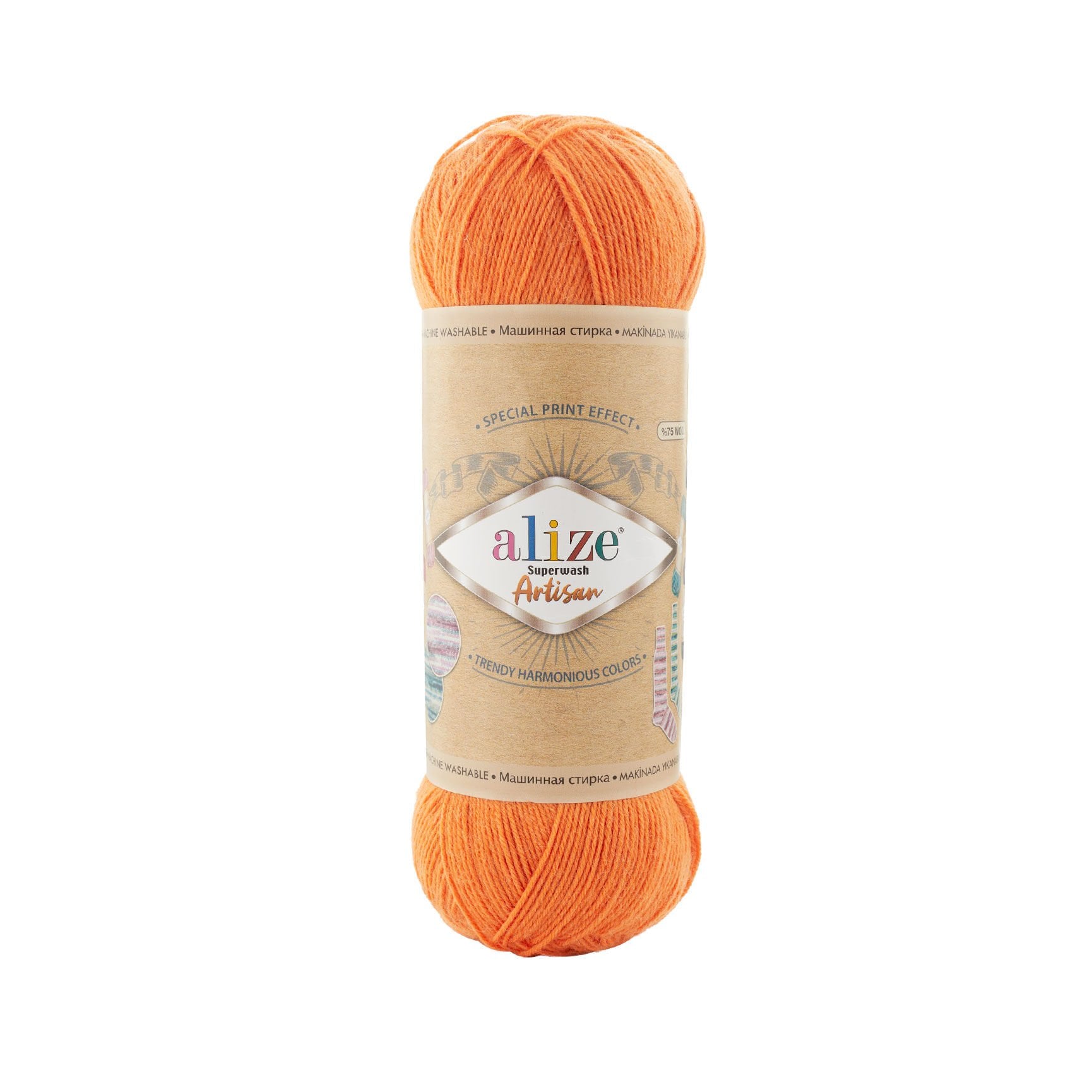 Alize Superwash Artisan