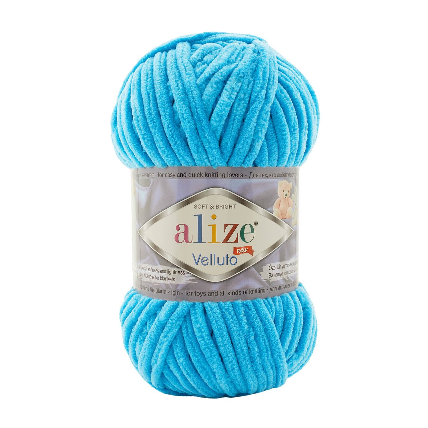 Alize Velluto