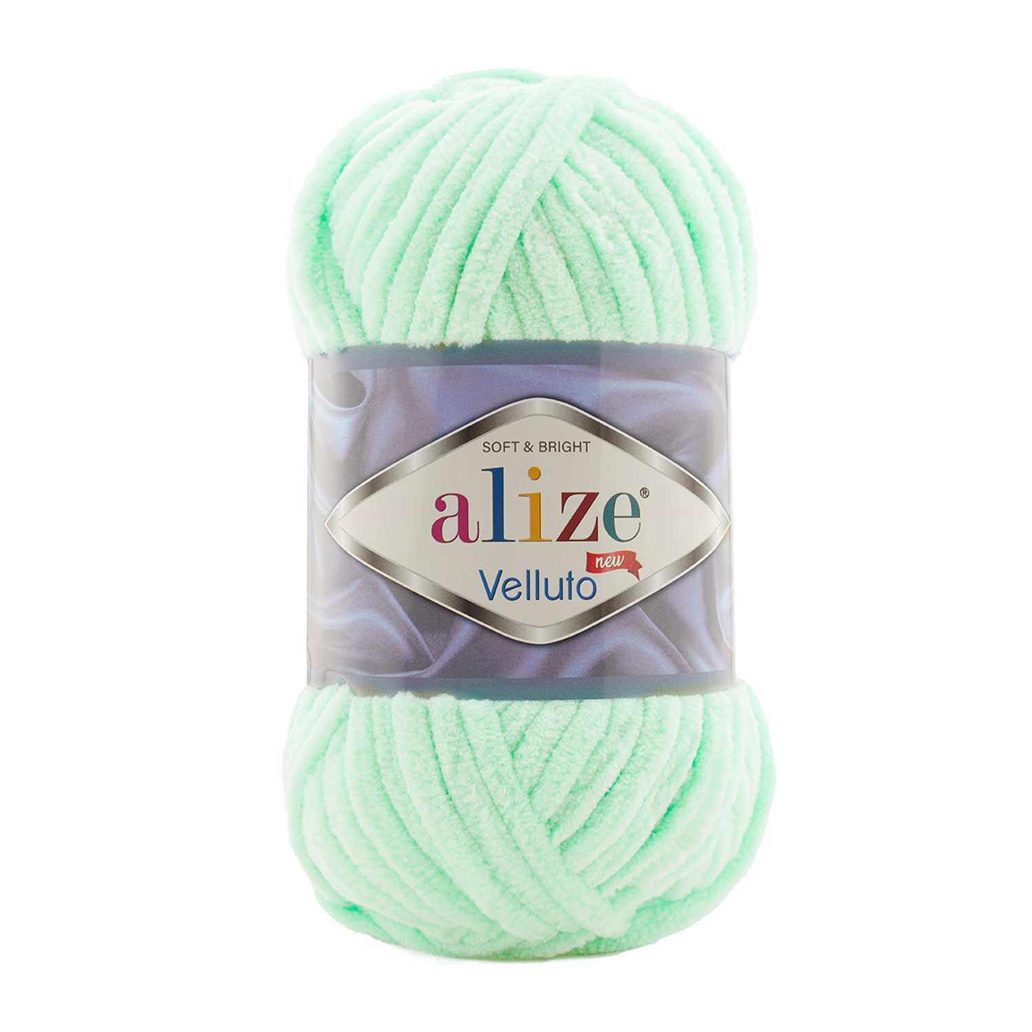 Alize Velluto 464