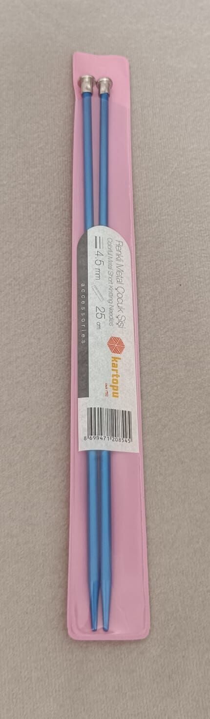 Kartopu Renkli Metal Çocuk Şişi 25 cm