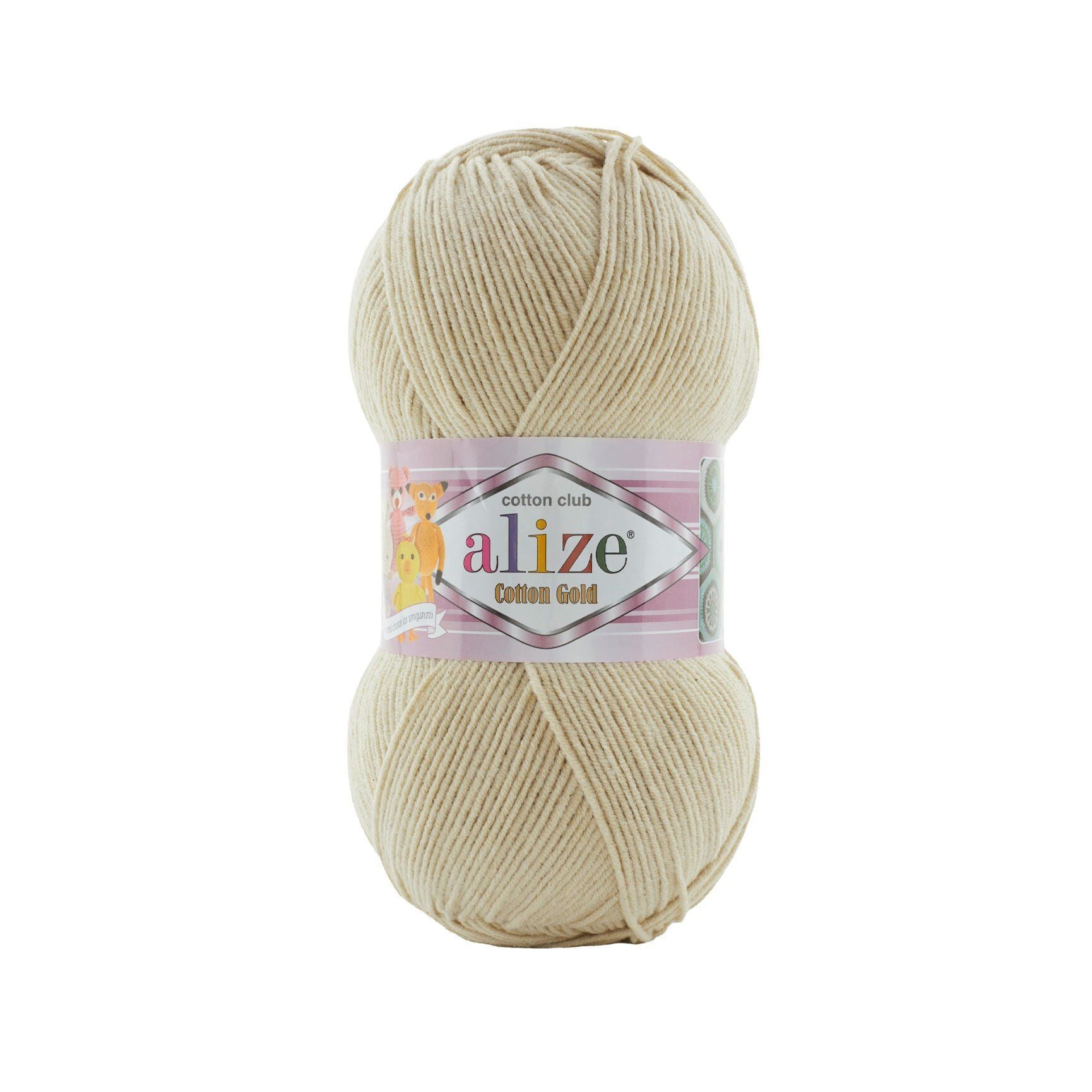 Alize Cotton Gold 96
