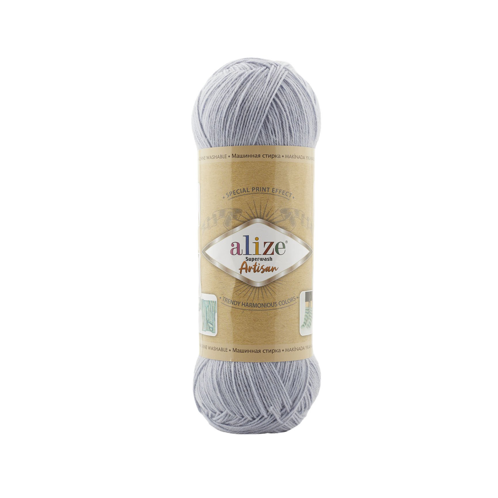 Alize Superwash Artisan 51