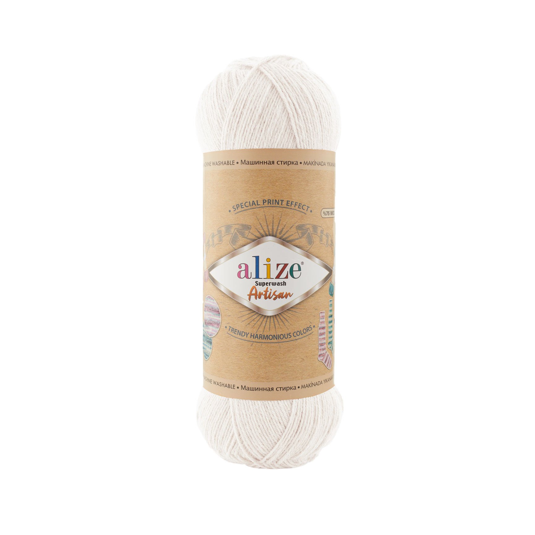 Alize Superwash Artisan 55