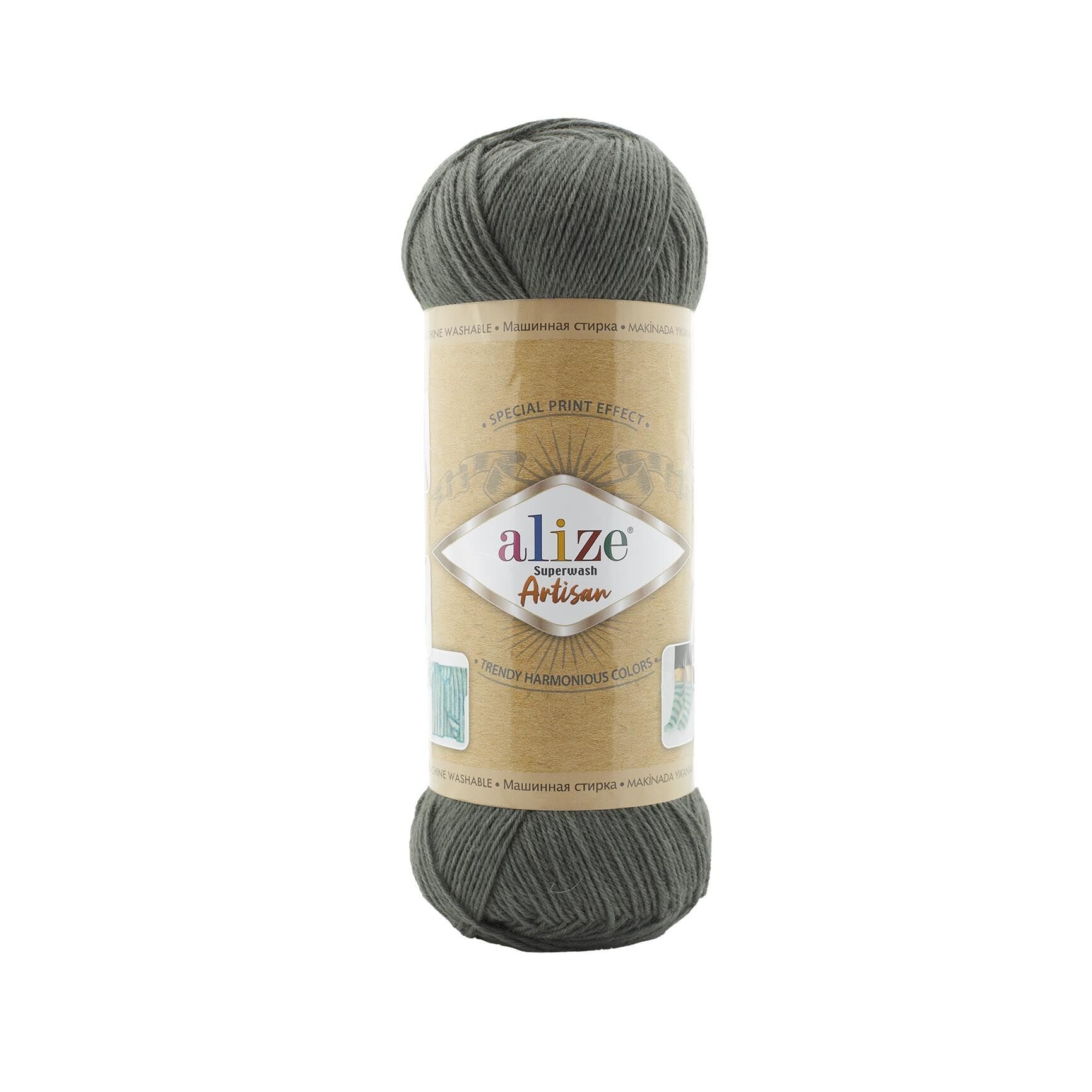 Alize Superwash Artisan 274