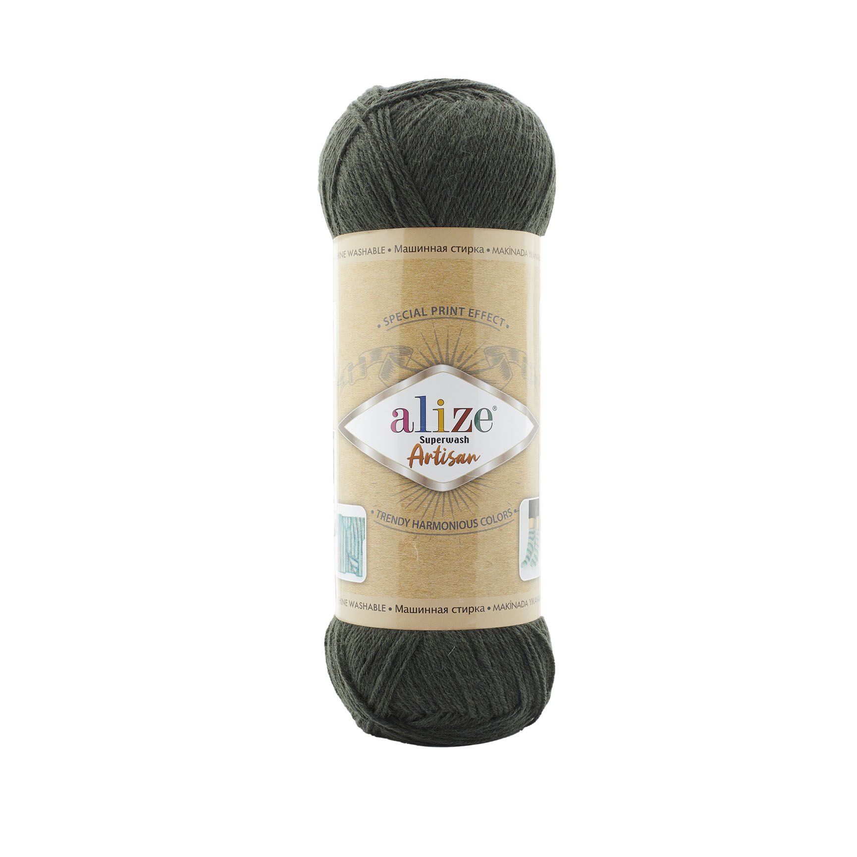 Alize Superwash Artisan 873