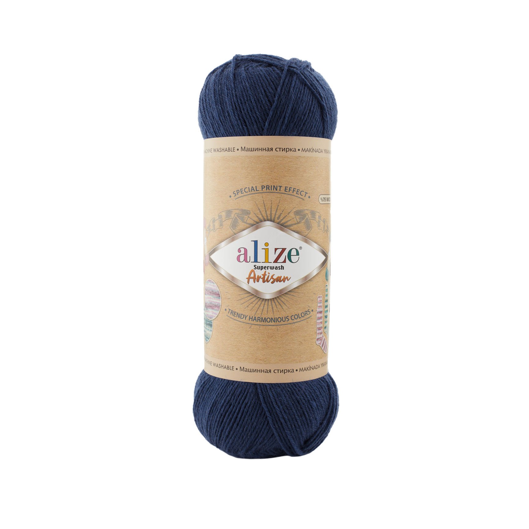 Alize Superwash Artisan 958