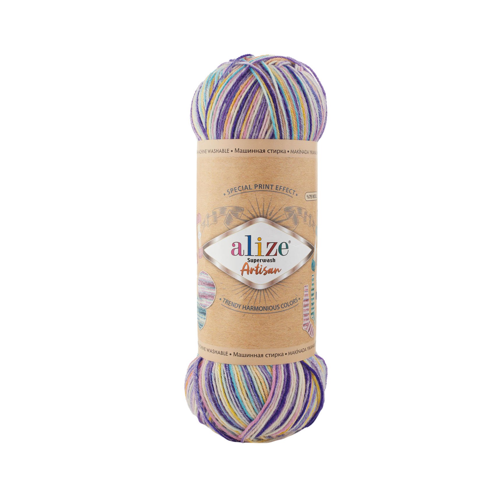 Alize Superwash Artisan 9003