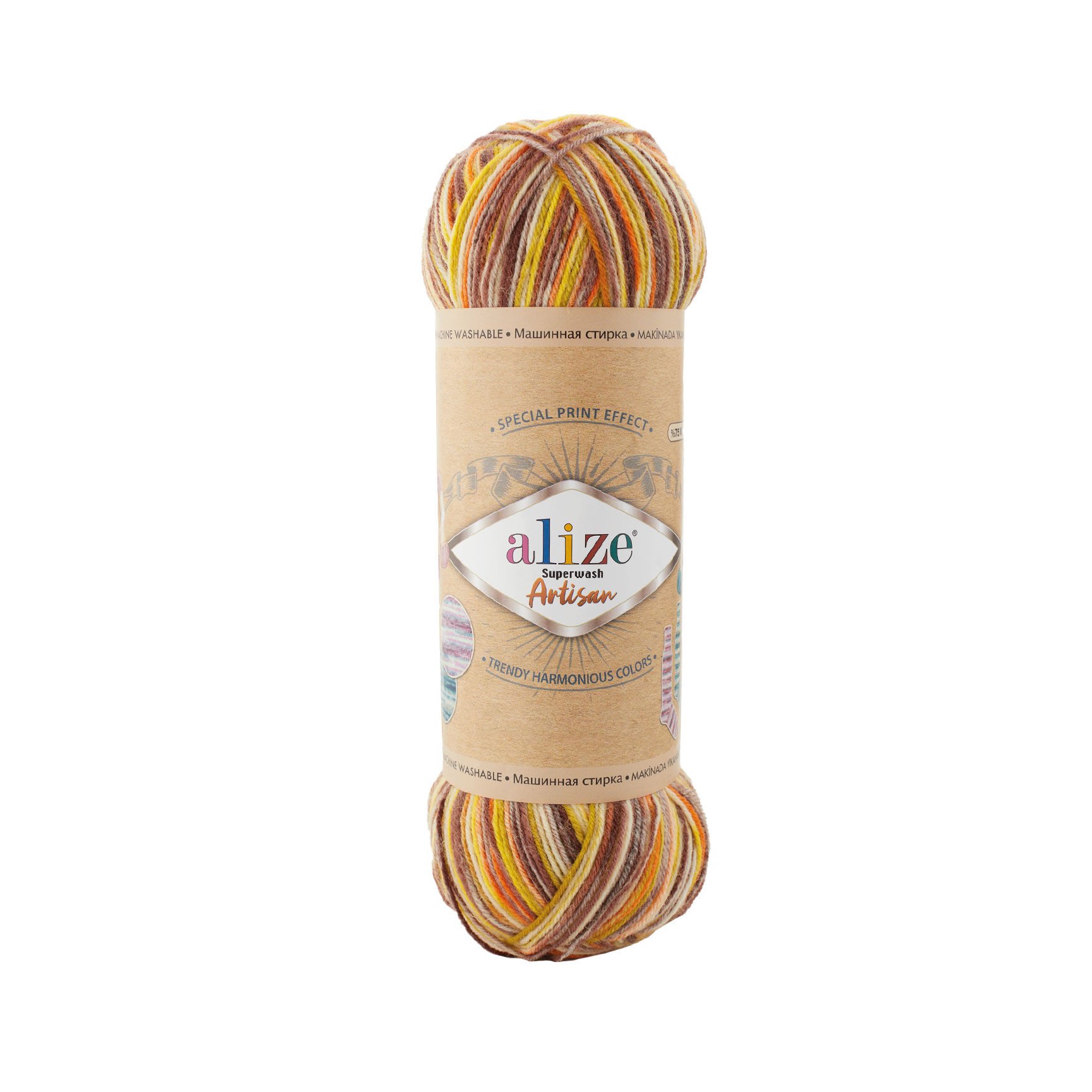 Alize Superwash Artisan 9006