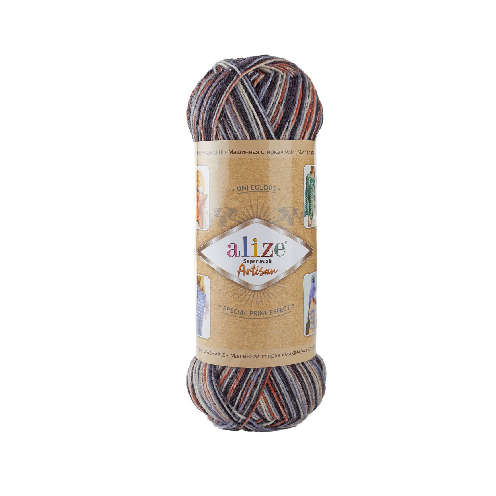 Alize Superwash Artisan 9013