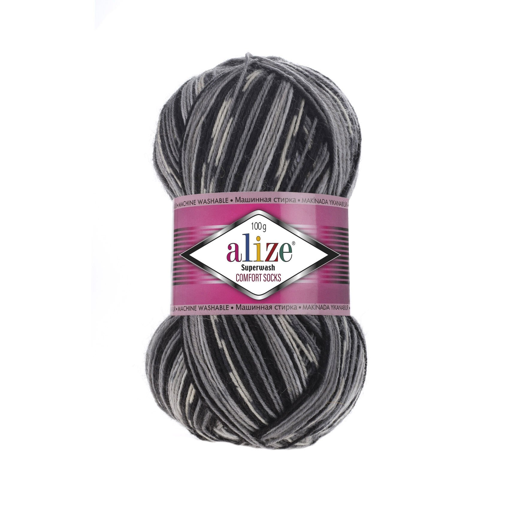 Alize Superwash Comfort 2695
