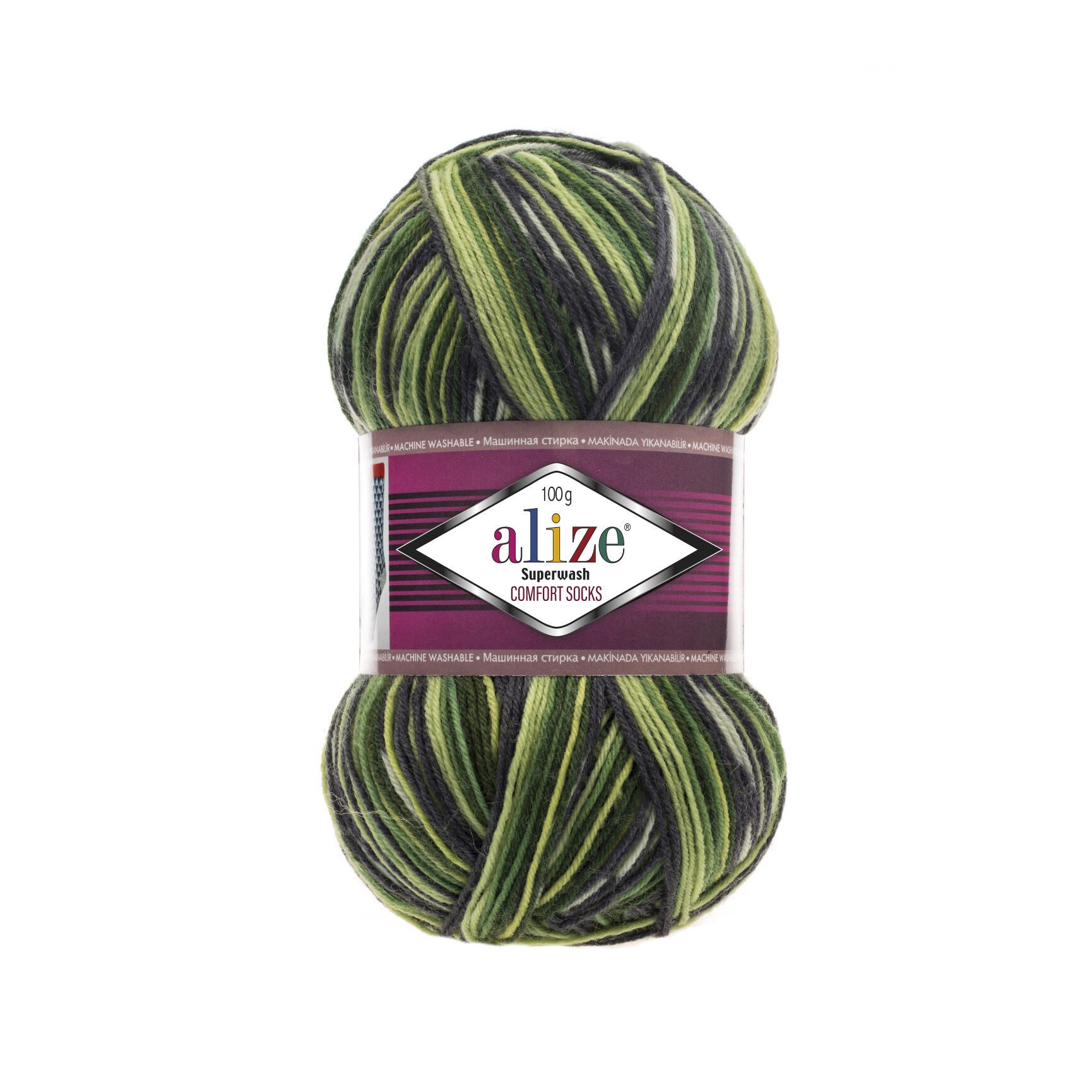 Alize Superwash Comfort 2696